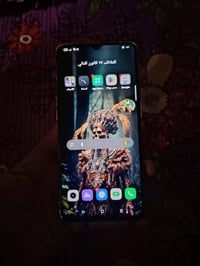 ريلمي X2 برو • ٢٥٦ • ٩٠ فريم