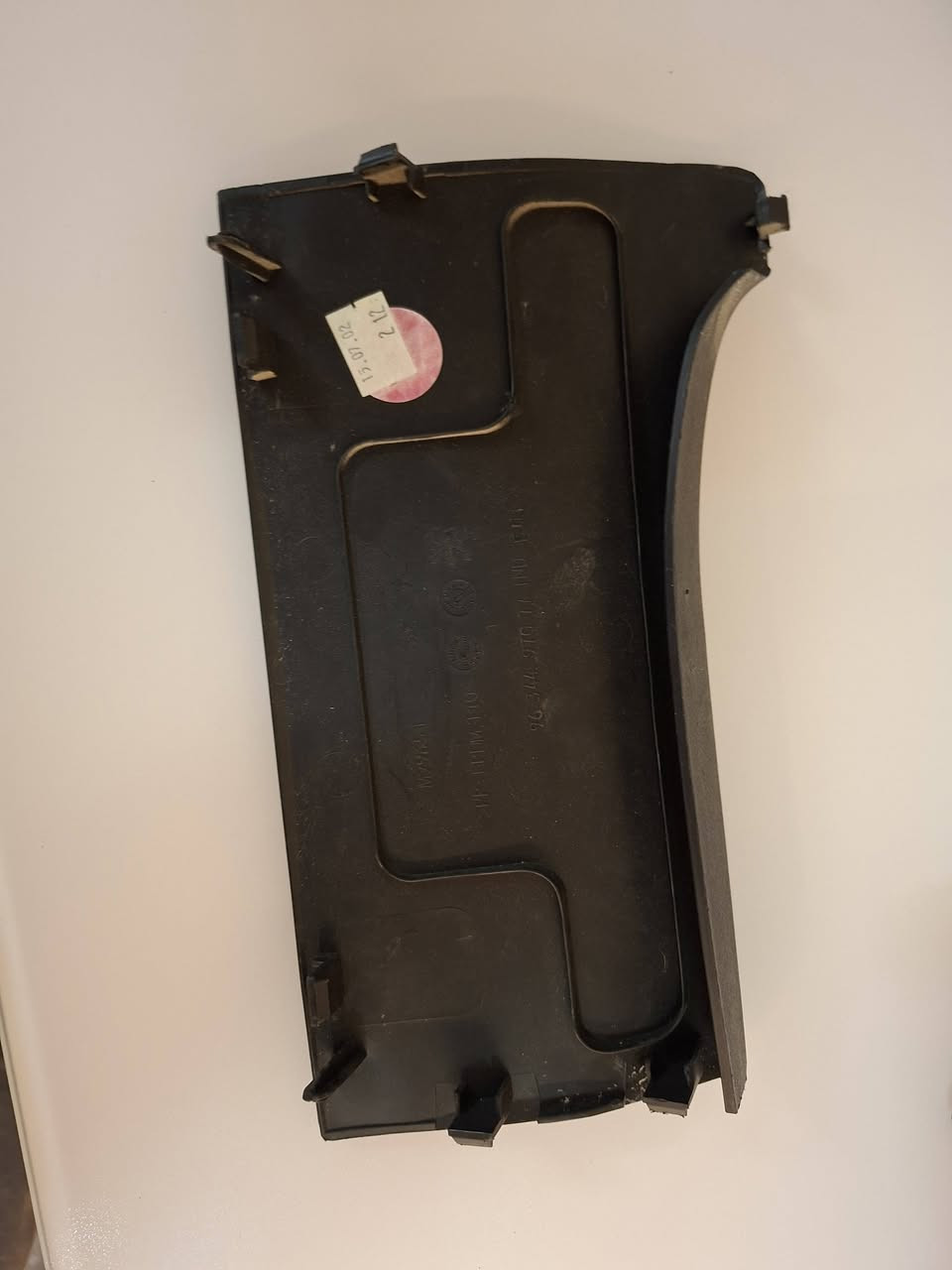 سلام عليكم
غراض بيجو 307
***********
واليحتاجهن ماقصر ويا
