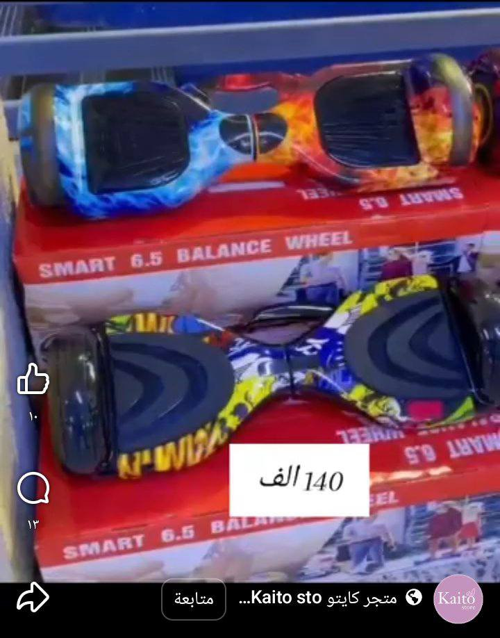 للبيع سكوتر توازن ذكي نفس يلي بالصورة جديد ماصارله شهر من مشتري السعر 90 وبي مجال .


**إذا كنت صاحب هذا الإعلان وتريد حذفه لأي سبب، رجاءا أرسل رسالة إلى الدعم الفني**