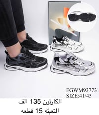 جملة فقط • موديلات صيفية • توصيل كل العراق