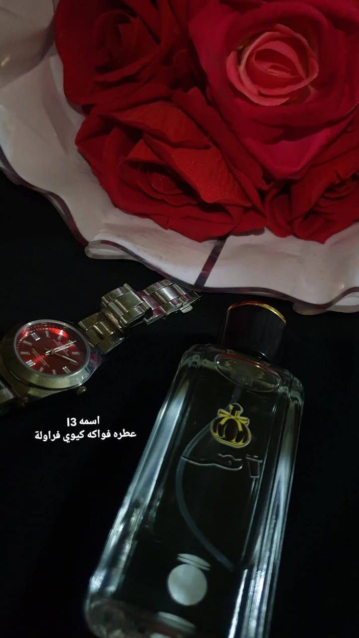 مجموعه عطر أثر عطور عراقية❤️
يوجد توصيل داخل النهروان


**إذا كنت صاحب هذا الإعلان وتريد حذفه لأي سبب، رجاءا أرسل رسالة إلى الدعم الفني**