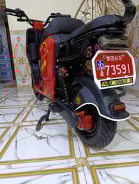 دراجة شحن • ما بيها بطارية • بصرة ابو الخصيب