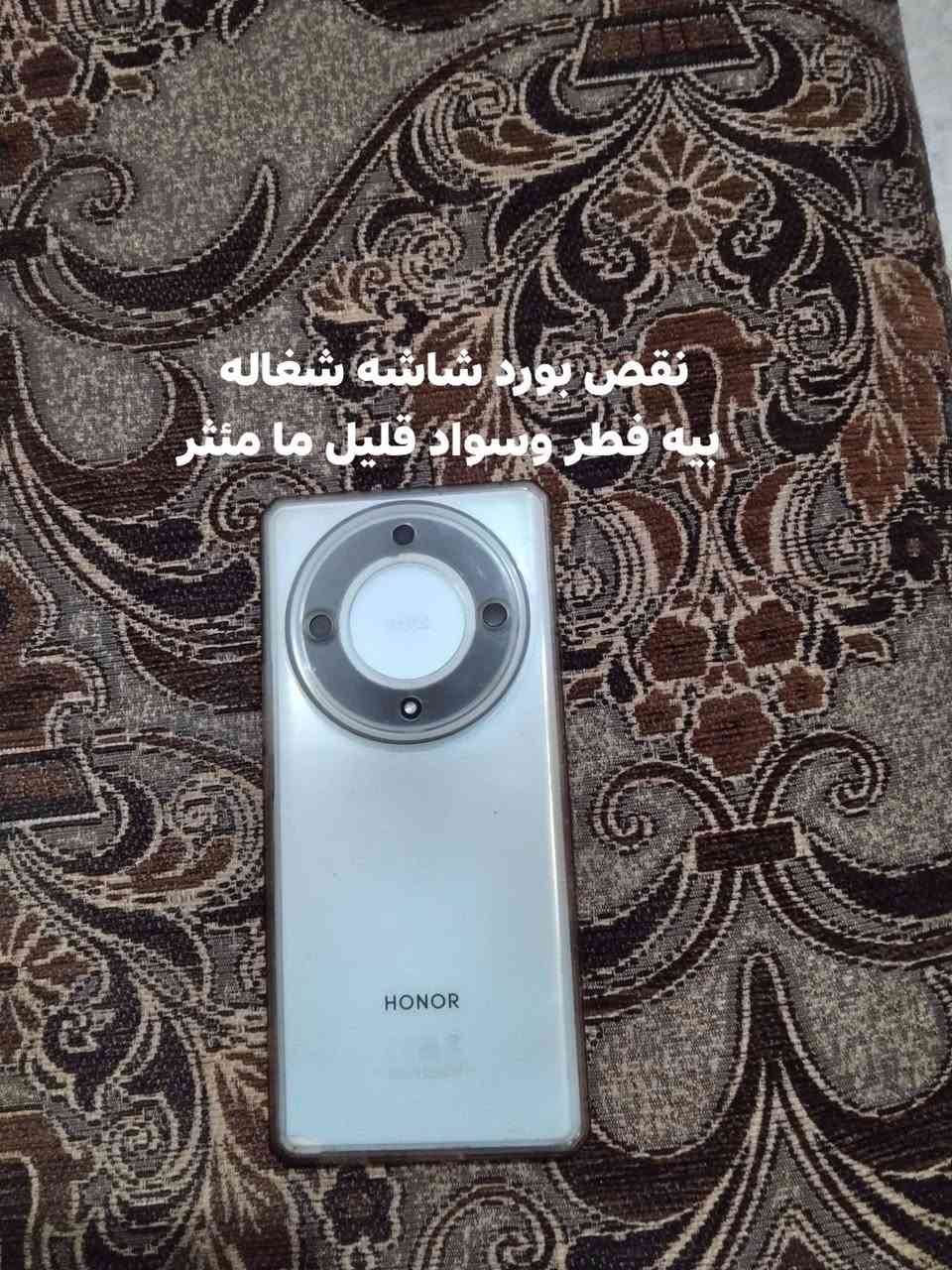 السلام عليكم شلعه للبيع كل جهاز مكتوب نقصه مكاني حله


**إذا كنت صاحب هذا الإعلان وتريد حذفه لأي سبب، رجاءا أرسل رسالة إلى الدعم الفني**