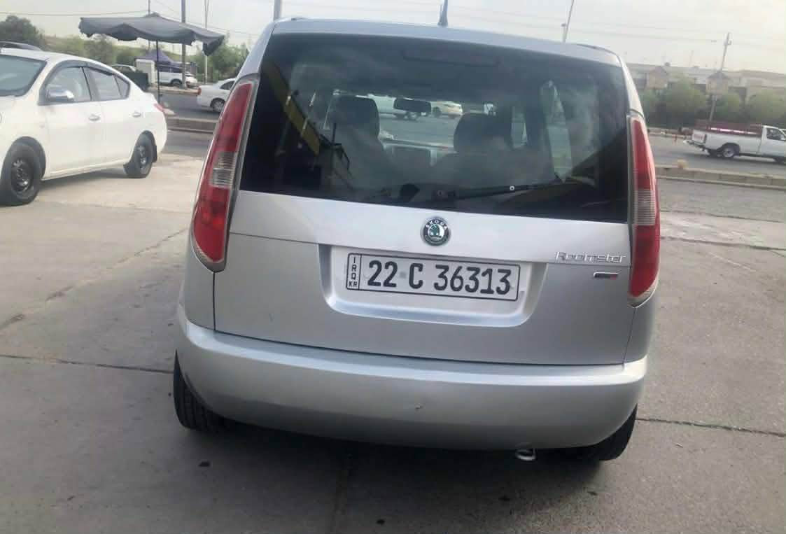 سكؤده ٢٠١٣رقمو سةنه ويو گيرو مه كينه به شه رته سيبارچه ي سبوغه بي ژري أربيل, العراق


**إذا كنت صاحب هذا الإعلان وتريد حذفه لأي سبب، رجاءا أرسل رسالة إلى الدعم الفني**