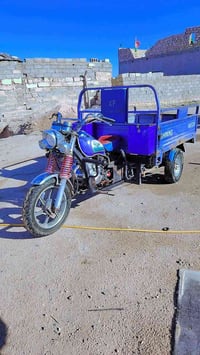 ستوته جمره • موديل 2020 • مكفوله