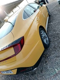 سوناته • ٢٠٢٢ • رقم قادسيه