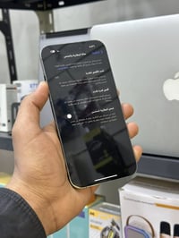 ايفون 14 برو ماكس • ٢٥٦ • كفاله عامه