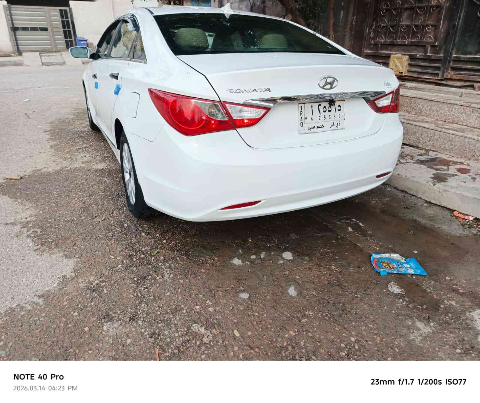 السعر 97 وبيها مجال للشراي للا اتصال ***********
السلام عليكم ورحمة الله سياره سوناتا أمريكي مبدل جاملق وبنيد مكينه كير جدد حداده جديده تخم تاير جديد شاشه كامره خلفيه تحكم بل استيرن لايت زنون بسمي تحويل ثاني يوم مكلف بل نشر مكان ذي قار مركز
