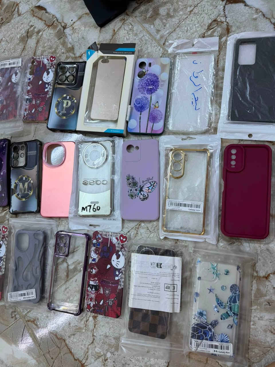 كفرات اندرويد 50 قطعه ب15 ويه توصيل الي يريدهن يراسل واتساب ***********
