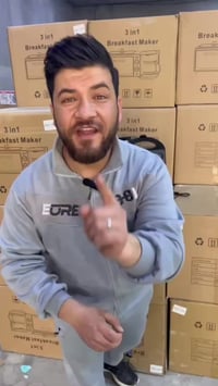 صانعة كعك • ١٤٠٠ واط • غير لاصق