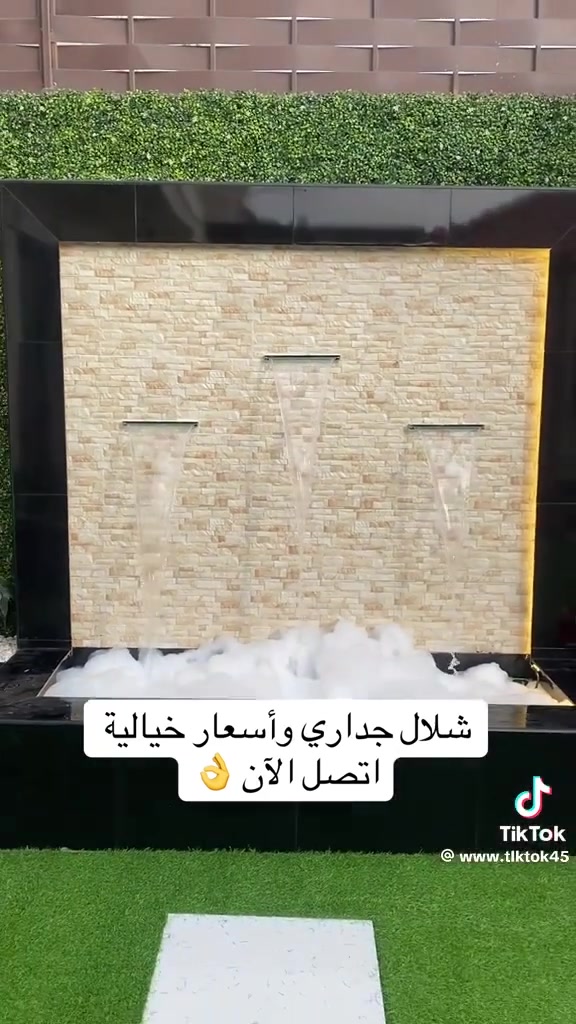 اليريد نفس هذا الشلال وبعد ارتب من هذا اني اشتقلو
***********
