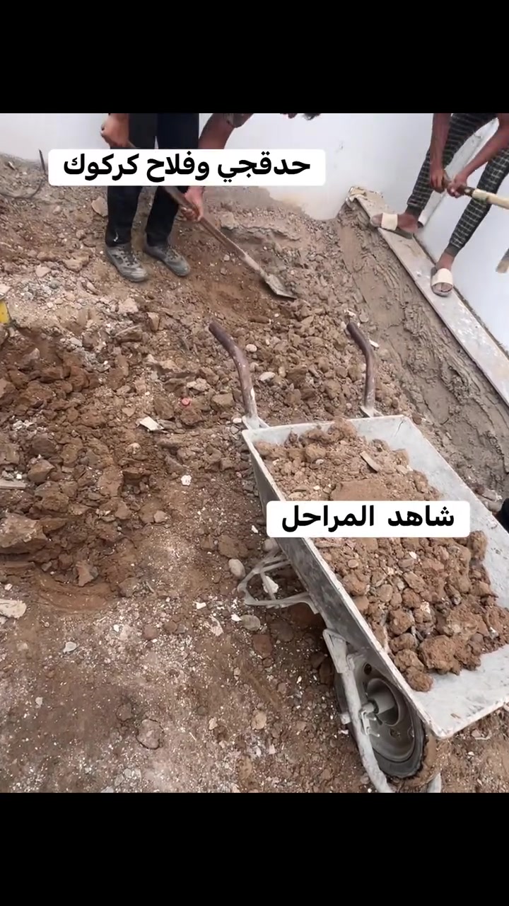 نعمل خطوه بخطوه حته تصبح عالم الخضراء لتواصل عبره الوتساب*********** #
