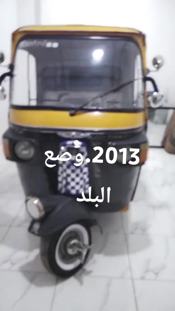 التواصل 01125915547


**إذا كنت صاحب هذا الإعلان وتريد حذفه لأي سبب، رجاءا أرسل رسالة إلى الدعم الفني**