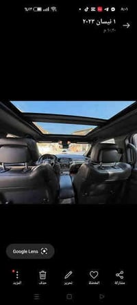 Jeep grand Sherlocke نسخة ثمانينية لمتد 21  فول بانوراما للأخير  رادار...