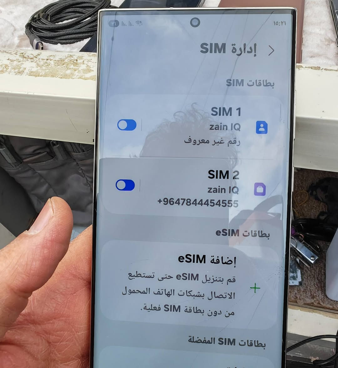 S23 Ultra
مامفتوح به كسر بجام والظهر 
12_ 256 كيكا 
دبل سيم 
بدون غراض 
سعر 375 الف دينار فقط 
اربيل كؤترى سلام قرب قلعه *********** واتساب
