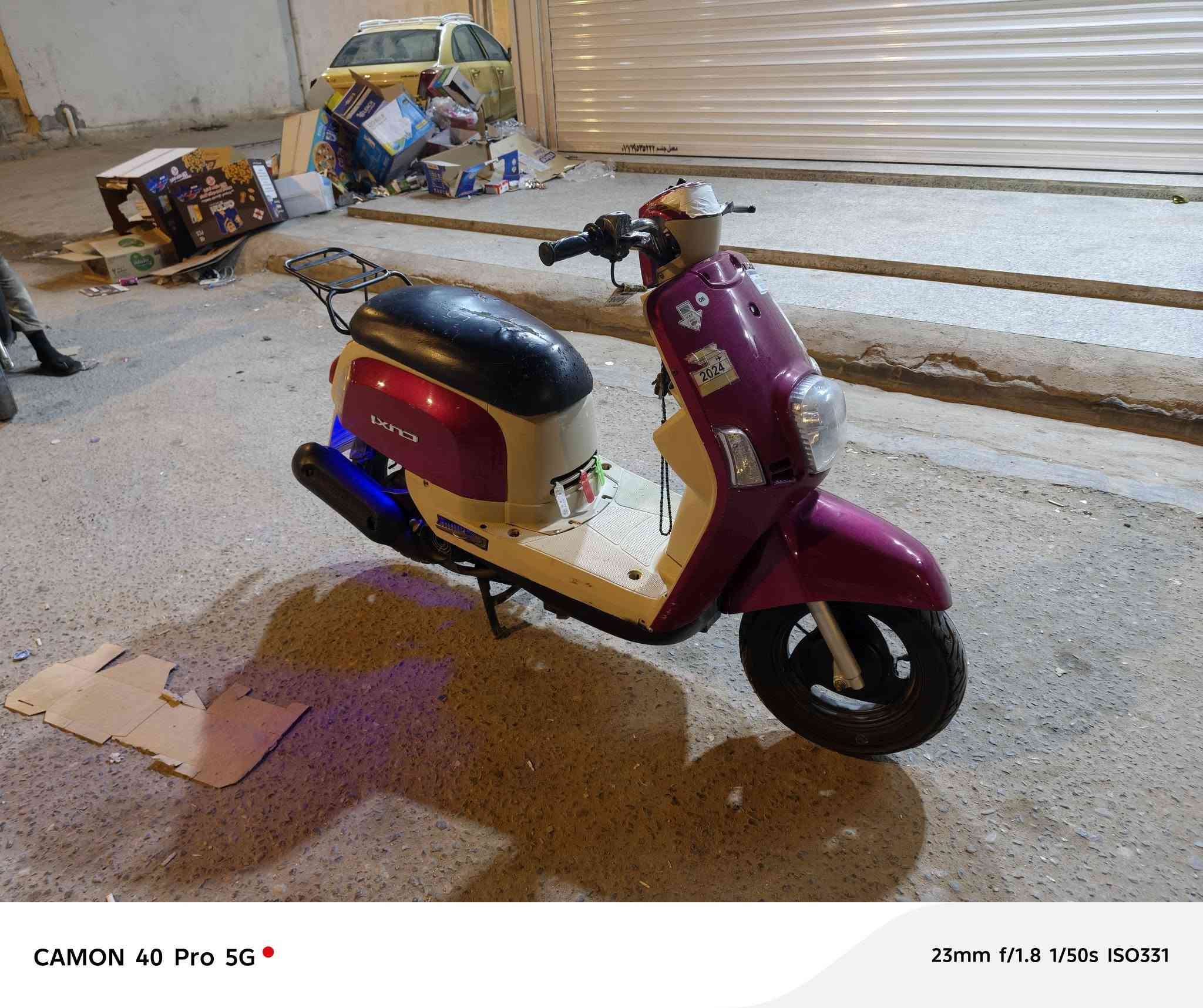 دراجه ماكس بوليسي للبيع الدراجه حلوه نضيفه الدراجه بيها خيط تبخير توه بادي ولسله تلعب بوشه 49 بلادي السعر ب 650 وبيها مجال التواصل ع  الرقم *********** مكاني حيانيه
