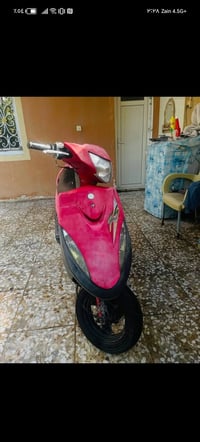 ماكس • مكفوله • بابل الهاشميه