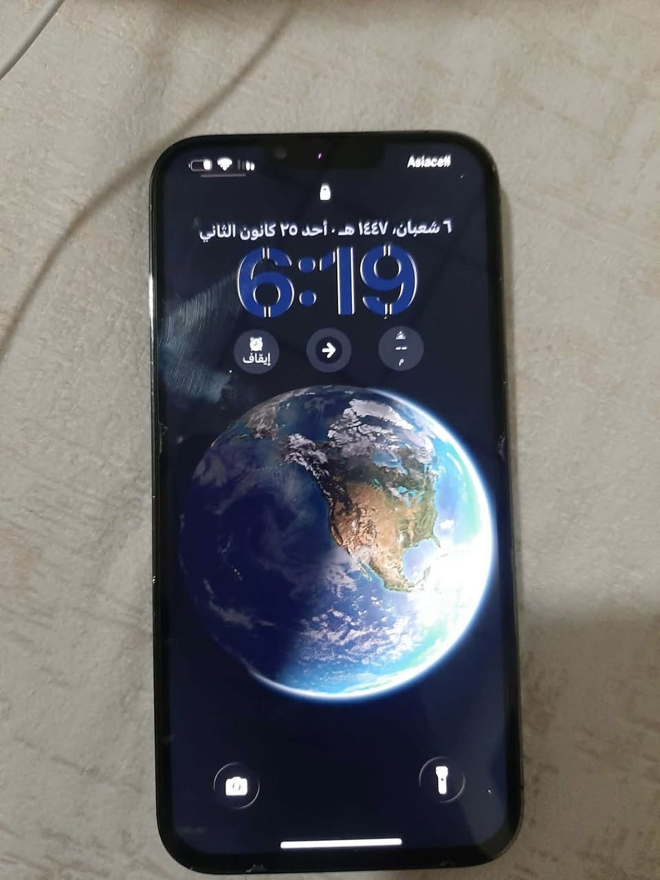 للبيع ايفون 13 برو ماكس
البطاريه 84 

فيس ايدي شغال

شرط جلخ ما بيه

مبدل شاشه فقط gx نوعيه مضبوطه 

نموذج M

ذاكره ١٢٨ 

السعر 420 وبيه مجال

العنوان موصل 

الرقم ***********
