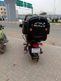 دايوان 2025 • واحد ع واحد • مرقم بتكريت