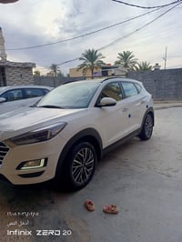 توسان فول • ٢٠٢٠ • رقم بغداد