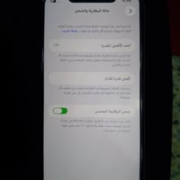ايفون 11 برو ماكس • ايفون • موبايل • هاتف • جوال • ذاكرة 256 • بطارية ...