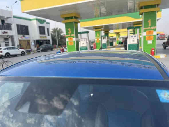 فورتي 
جيتي لاين 

مكينه ٢٠٠٠ دوش 

رقم بغداد حره بسمي 

مديل ٢٠٢٣ 

حادثه فقط بنيد بدون دواخل بدون اي شي 

***********
