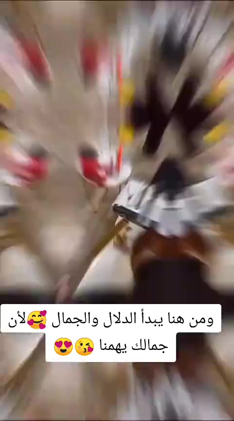 البياع الاولى شارع 20 مقابل الشارقه للعقار للحجز واتساب ***********صالون حكايه فستان
