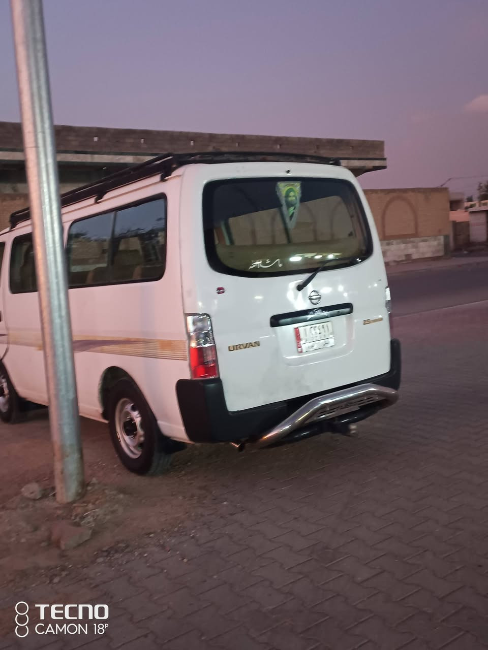 سلام عليكم نيسان يورفان البيع سياره مكينه كير اكسن خير من الله مكينه سلاندر مامجفته سياره ماسحه خلفيه جام كهربائي كامله تخم تاير جديد كهربائيات كله شغال دوشمه نضيفه دوخل فوال نضافه رقم ديالى الماني بسمي تحويل ثاني يوم سعر 85 وبيه مجال الطيبين ملاخضه سياره بيها مكانات صبغ مكان سياره بغداد بسمايه 0771277298.


**إذا كنت صاحب هذا الإعلان وتريد حذفه لأي سبب، رجاءا أرسل رسالة إلى الدعم الفني**