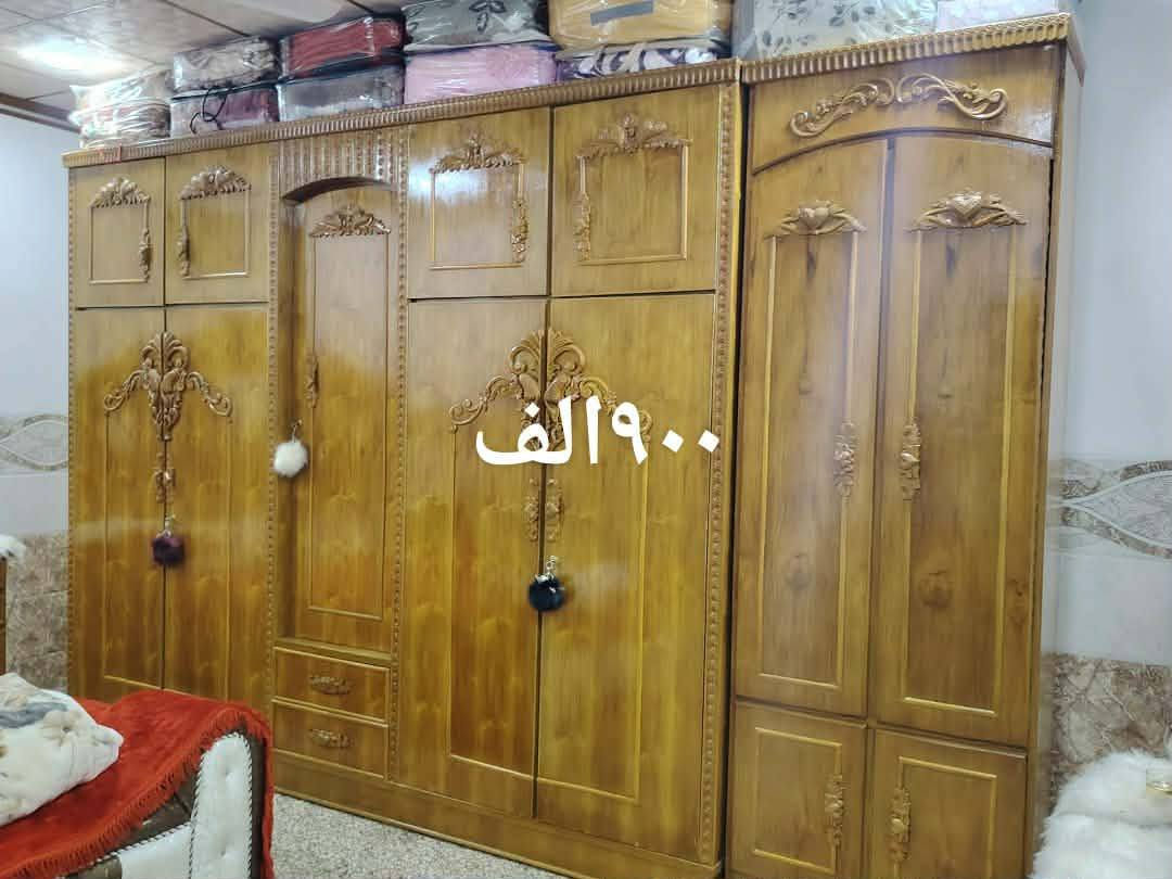 مكتوب سعارهن لاحد يكول سعر مكتوب علكل وحده سعار قفل


**إذا كنت صاحب هذا الإعلان وتريد حذفه لأي سبب، رجاءا أرسل رسالة إلى الدعم الفني**