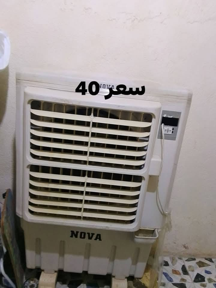المكان حي الحكيم الحديد عوزه اليف  والثانيه ماطوره ضعيف


**إذا كنت صاحب هذا الإعلان وتريد حذفه لأي سبب، رجاءا أرسل رسالة إلى الدعم الفني**