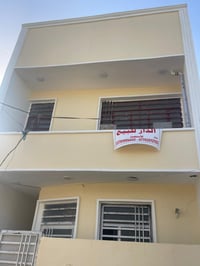 دار للايجار زراعي المساحة 100ـم  ثلاث طوابق الطابق الاول مدخلين +استقب...