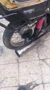 نامه شلامجه • مكفوله • معدل مكينه