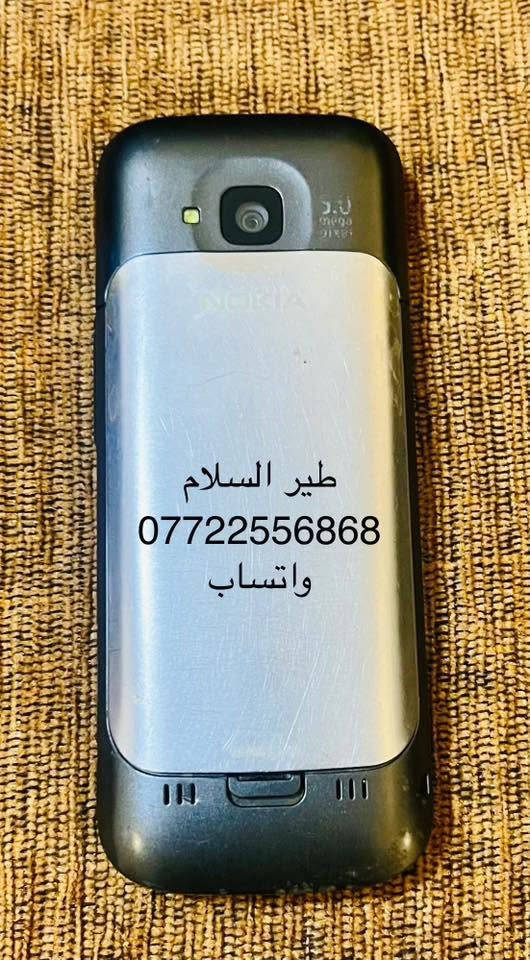(30) الف


**إذا كنت صاحب هذا الإعلان وتريد حذفه لأي سبب، رجاءا أرسل رسالة إلى الدعم الفني**
