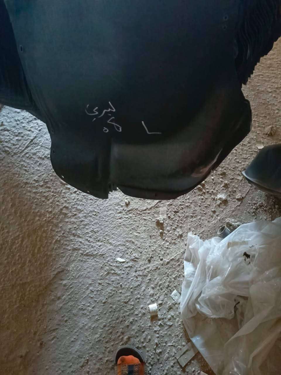 وصول بطانة جاملغ ل سيارات 
امام افنجر 
امام 200 موديل 2011-2014
امام جورني 
امام كرفان 2008-2020
امام 200 موديل 2015-2017
امام لاريدو 2005-2010
امام كوماندر 
امام لبرتي 2002-2007
امام لبرتي 2008-2012
امام نترو 
امام اكيونكس 2005-2009
امام تيران 2010-2015
امام اكيونكس 2010-2017
امام أكاديا 2018
امام اكيونكس 2018-2025
امام تيران 2018-2025
امام شيروكي سبورت 2014-2018
امام رينيگيد 
امام كومباس 2007-2016
امام باتريوت 
امام كومباس 2018-2025
امام كاليبر 
امام ماليبو 2016-2025
امام ترافرس 2018+2025
امام امبالا 2014-2022


**إذا كنت صاحب هذا الإعلان وتريد حذفه لأي سبب، رجاءا أرسل رسالة إلى الدعم الفني**