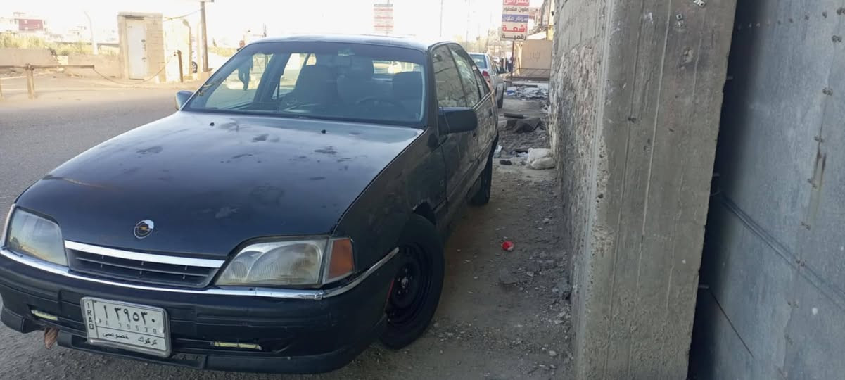 اوميكا ٩٣ رقم كركوك سنوية عاج ساقطة دفتر بانزين موجود محرك كير اكسل شرط وشرط التحويل مكان السيارة كركوك السعر ٣٠ وبيها مجال قليل للاستفسار *********** وبيه واتساب
