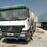 للبيع الاستفسار واتس 07809999695