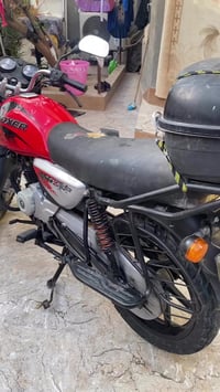 دراجة • شط العرب الجزيرة الرابعة • مكفولة عن السرقة