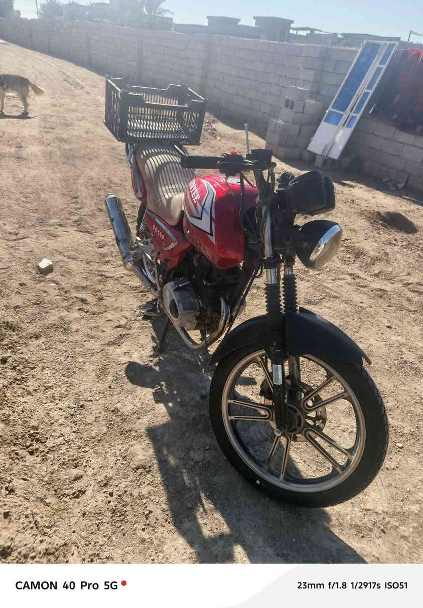 اسلام عليكم ورحمة  دراجه بانده بدون دراجه خلوه مديل 15 اسعر 300 ويها مجال حك اجيه اشراي يتصل ***********
