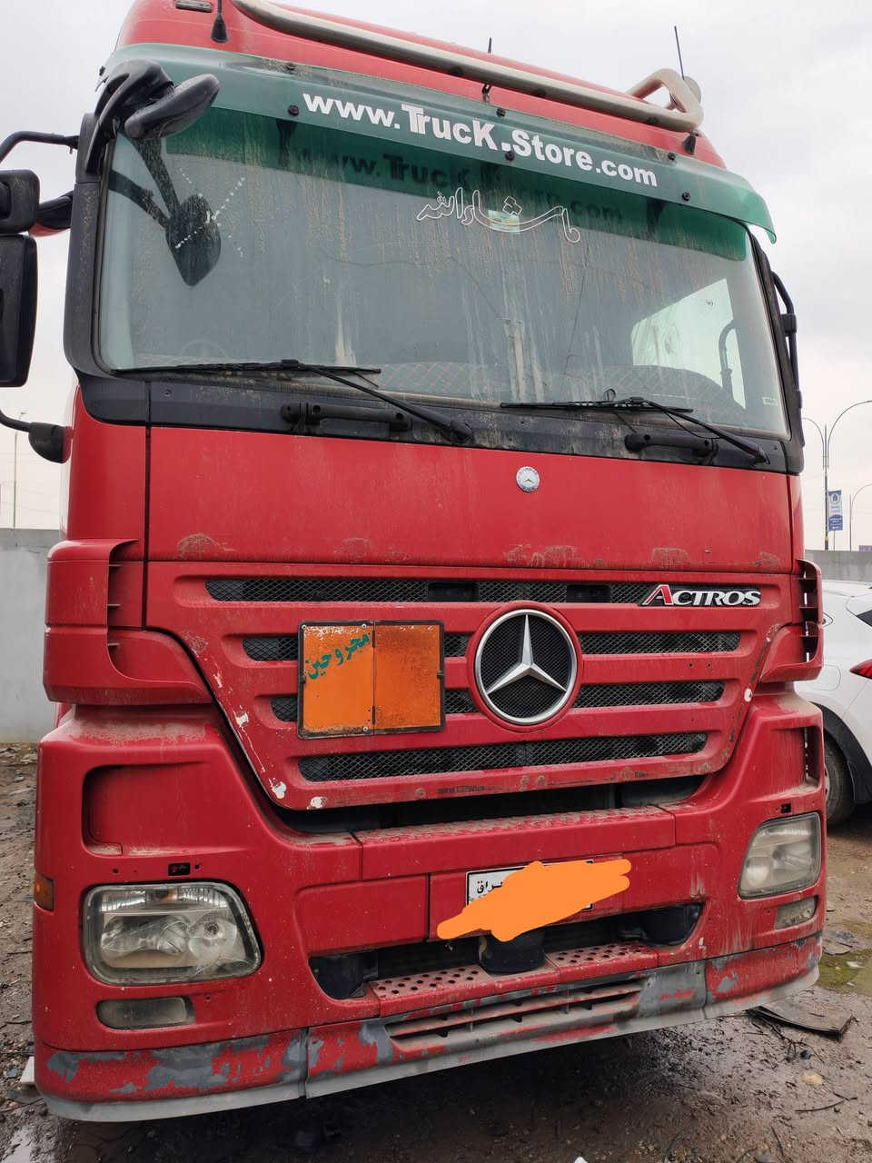 لبيع و شراء السيارات و تجهيز السيارات المتضرره تسليم سويج موقع موصل شارع أربيل هاتف ***********
***********
