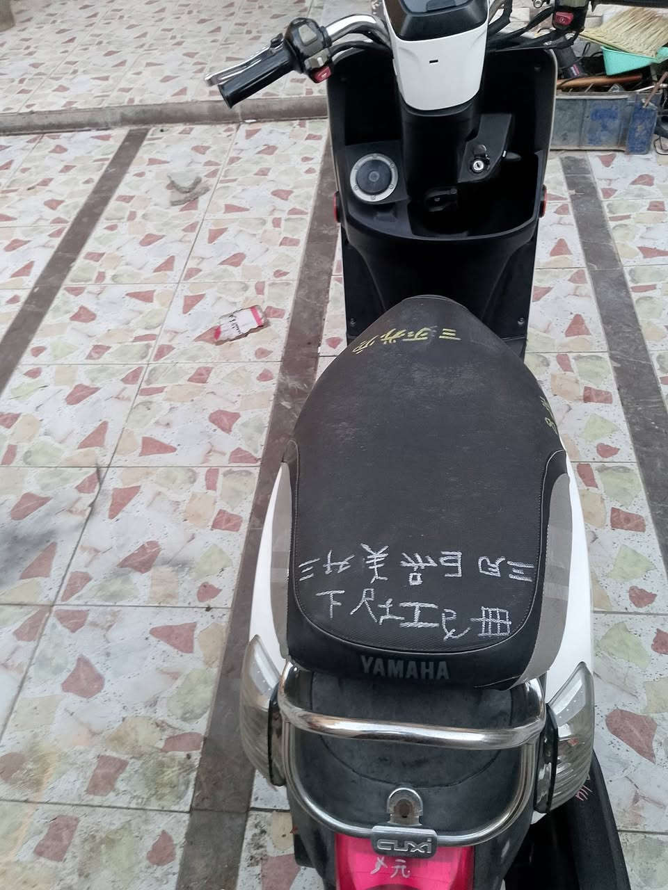 ***********للبيع بوليس مسطره مكانك ناصرية مركز مامتوح سعر مليون
