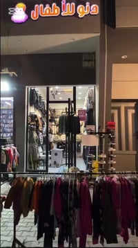 محل للبيع • كربلاء سيف سعد • بناية سومر