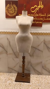 مخمل • اصلي • نهاية حي اور