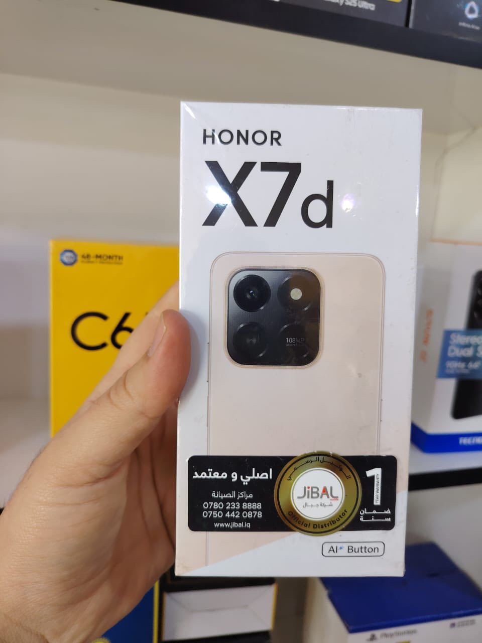 للاستفسار خاص❤️‍🔥.


**إذا كنت صاحب هذا الإعلان وتريد حذفه لأي سبب، رجاءا أرسل رسالة إلى الدعم الفني**