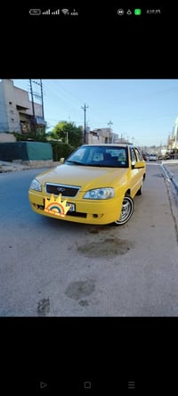للبيع بااسمي كابون ماستر صبغ جماليه فقط بدون معجون وبدون ضرضر بغداد سن...