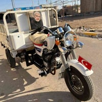 ستوته • ٢٠٢١ • اوراق اصولي