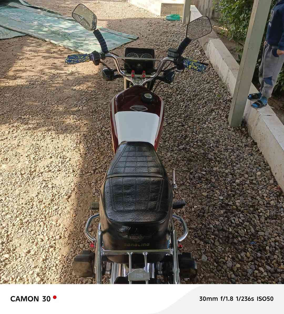 يالله سلام عليكم
دراجه يراني موديل 
2023
دراجه محركه ولأتنقيص ولأتبخير 
كهربايات شغاله كل 
بليته رقم شاصي 
بيه منفيس 
دراجه شلعه معدل 
موطور خير من الله 
دراجه حلوه كاعده مرتبه
كير فول محرك فول نعومه
العنوان جزيره الخالديه 
رقم الهاتف ***********
السعر 585 وبيها مجال للطيبين
