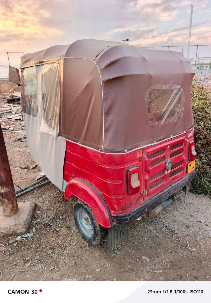 سلام عليكم تكتك 2017اوراق شركة المصطفى مكاني بغداد الشعب رقمي*********** السعر2800
