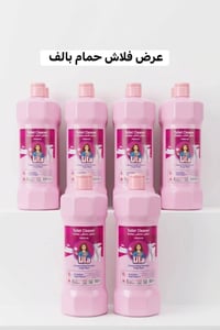 🧿عرررررض خاااااص.   ❌بخاخ دهون بالف ❌  كلينكس. دهون. الف   فلاش حمام. ...