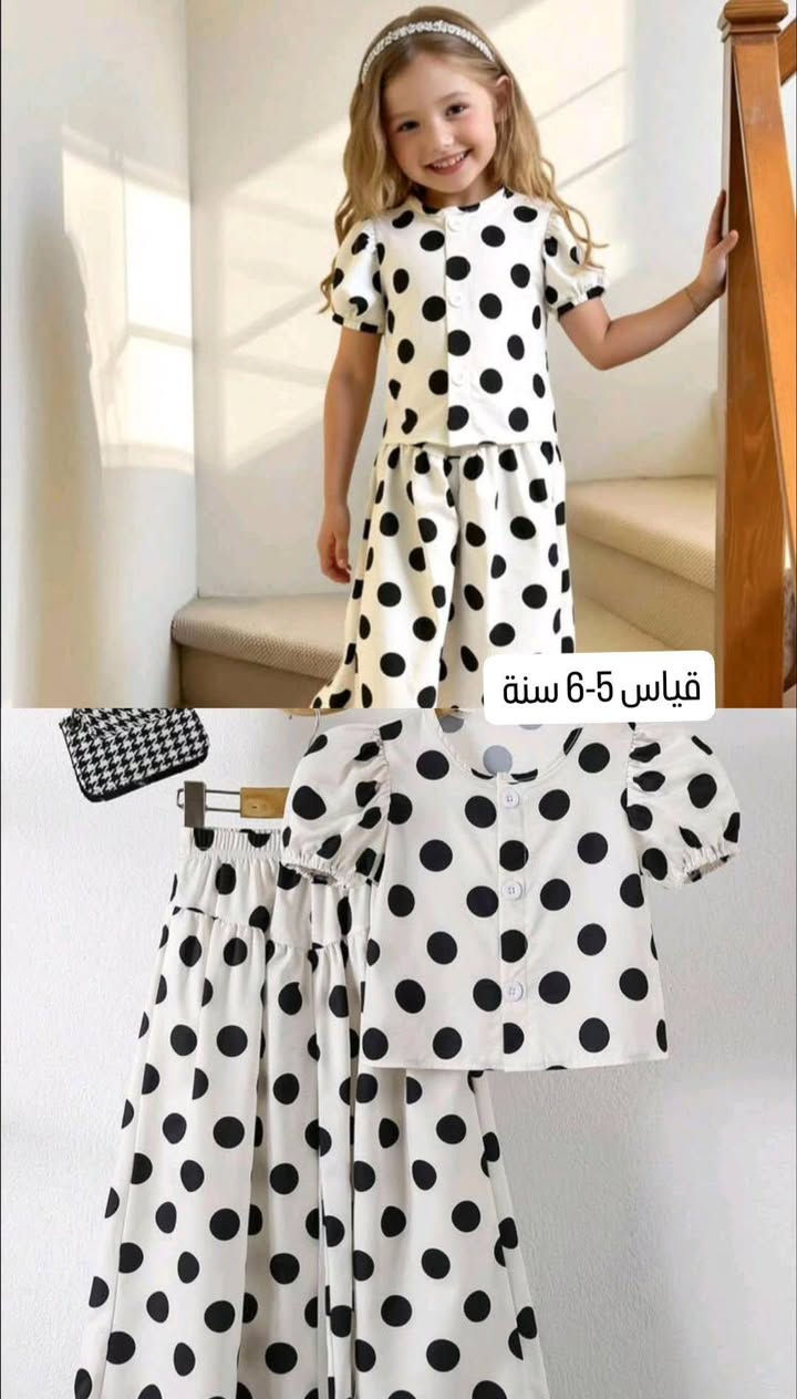 متوفر 💘


**إذا كنت صاحب هذا الإعلان وتريد حذفه لأي سبب، رجاءا أرسل رسالة إلى الدعم الفني**