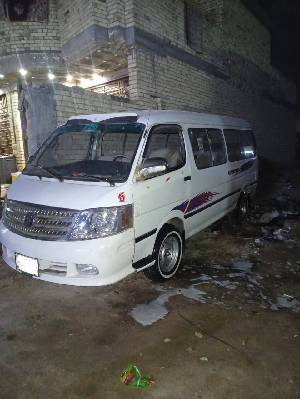 سلام عليكم
فتون موديل10سياره بلاديه بيه بس ل بل فيديو سنويه
ل28رقم دياله لماني مكينه وكير وكسن ونجي مكفولات
دوشمه نضيفه سياره حلوه لمكان بغداد سعر57وبيه مجال بعد تفاصيل عل رقم ***********
